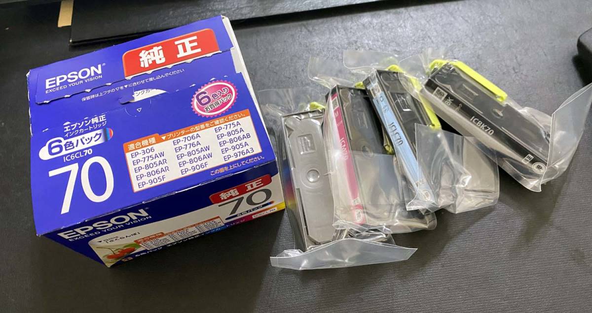 ★★ Epson エプソン　純正インク IC6CL70から　ICM70 ICBK70 ICLC70 ICLM70 計4個 インク　カートリッジ★★_1