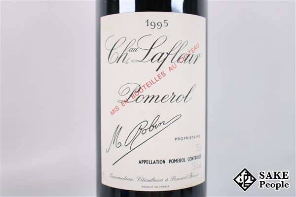 シャトー ラフルール フランス 750ml シャトー・ラ・フルール