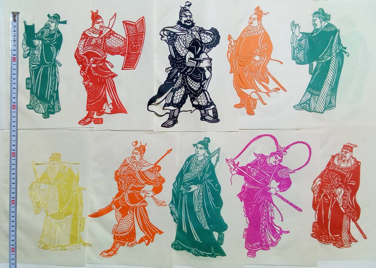 楽天市場】中国剪紙の通販 三国志 50枚セット 三国人物 中国 切り絵