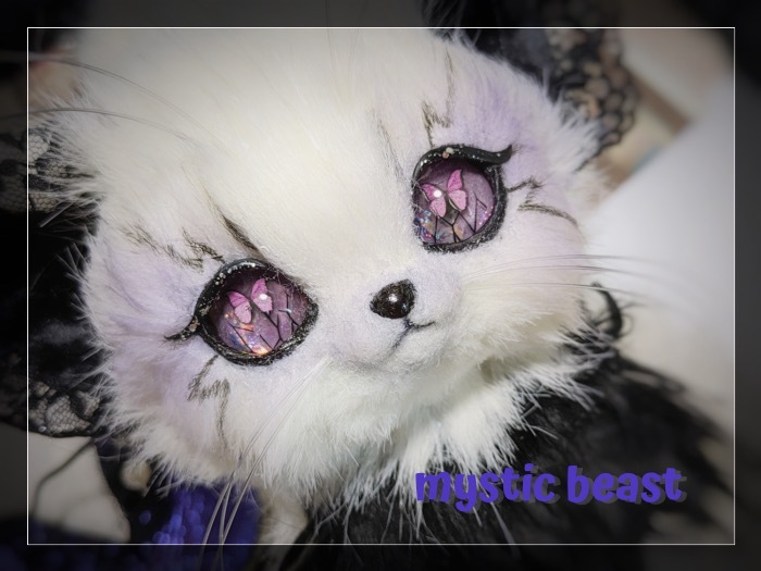 アートドール【amadeus collection 】mystic beast ぬいぐるみ ハンドメイド