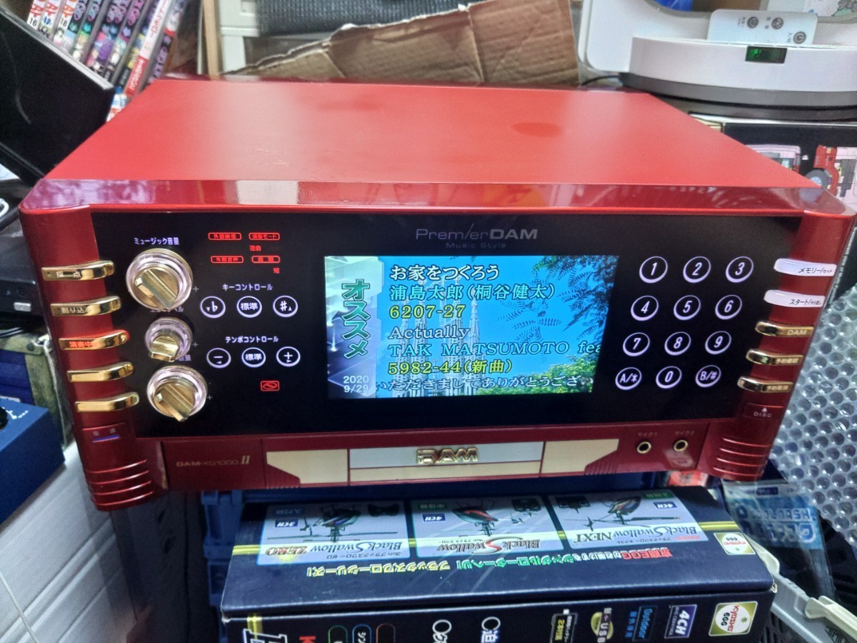 第一興商 プレミアDAM DAM-XG1000Ⅱ 中古 カラオケ機器 DAM 第一興商 Premier DAM-XG1000Ⅱ カラオケ カラオケ機器 中古 業務