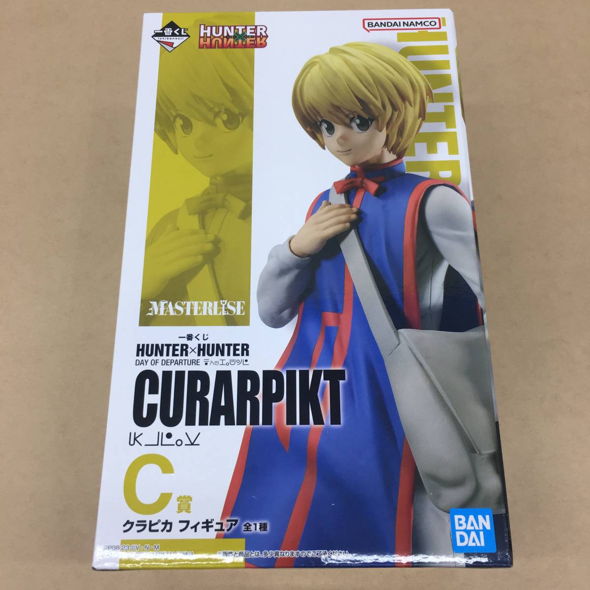 △【T116】未開封品 バンダイ『一番くじ HUNTER×HUNTER ハンター 