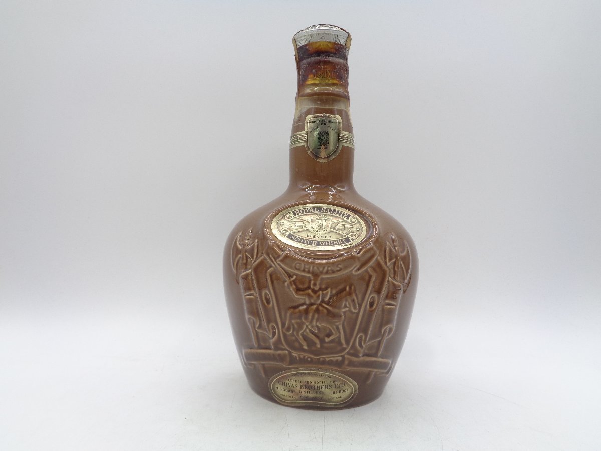 ROYAL SALUTE 21年 ロイヤル サルート 茶 陶器 スコッチ ウイスキー