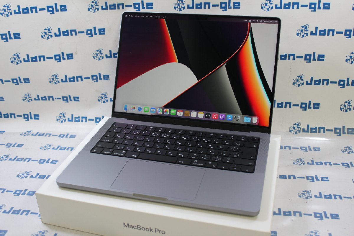 Apple Mac Mini A1347 (Late 2012) Core i5-3210M 2.5GHz 2GB ジャンク