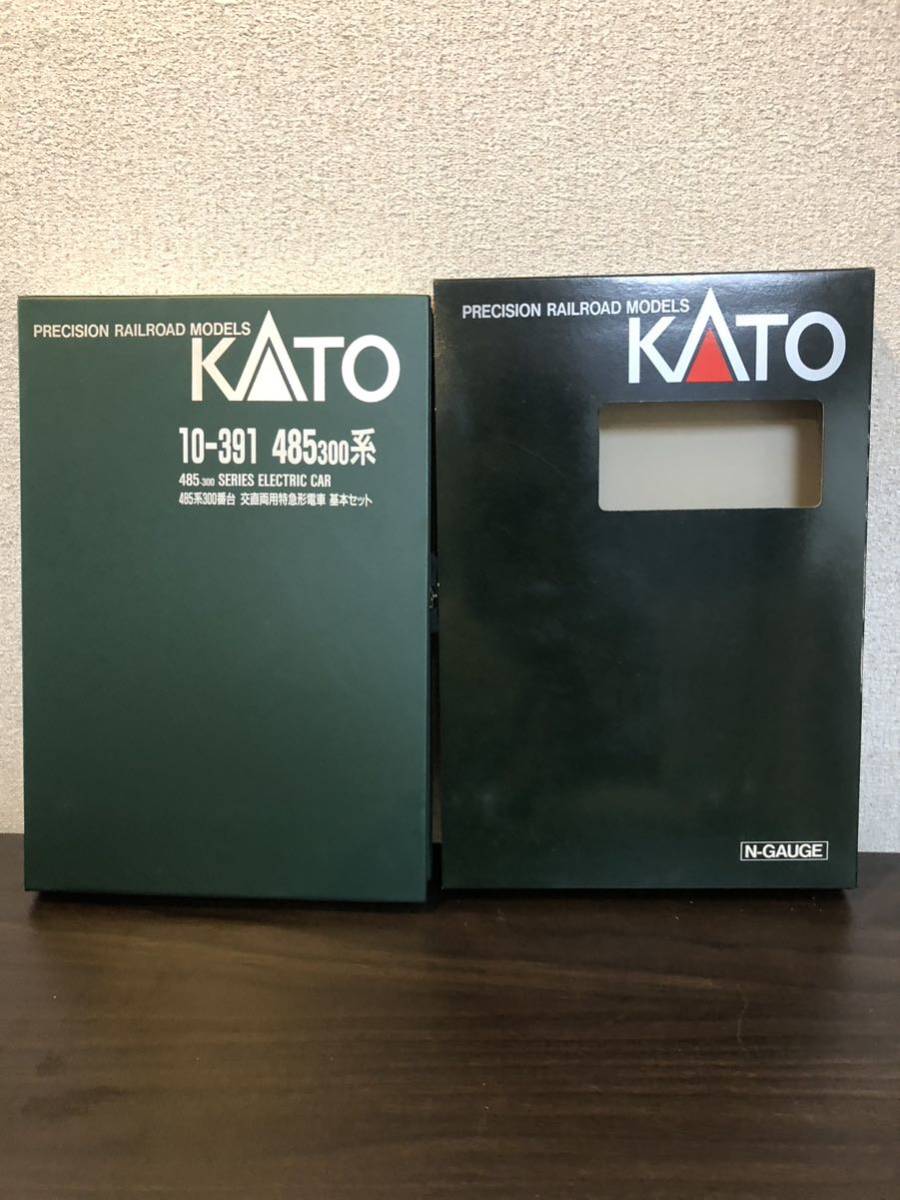 KATO Nゲージ 10-391 485系 300番台 交直両用特急形電車 基本セット