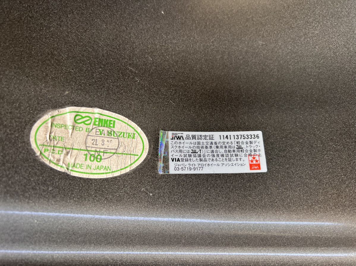 エンケイ ENKEI PF05 18インチ 9J ＋40 PCD100 225/40R18 4本 86 BRZ