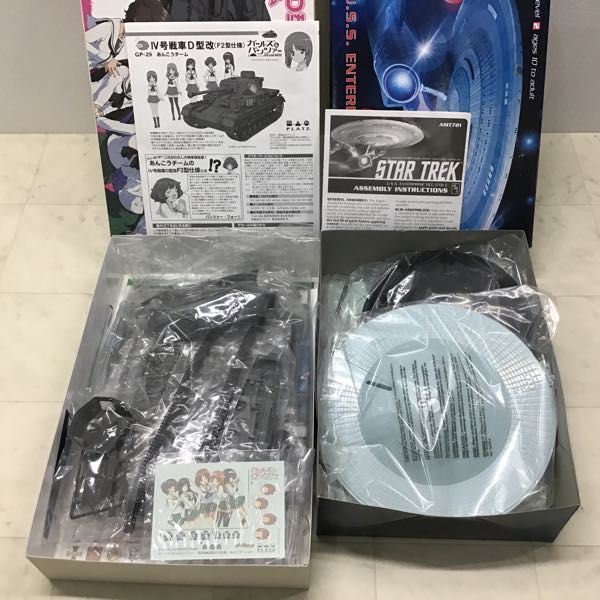 1円〜 ハセガワ 等 1/72 他 アイドルマスターSP 等 J35J ドラケン アイドルマスター 四条貴音 他(プラモデル)｜売買されたオークション情報、yahooの商品情報をアーカイブ公開 - オークファン