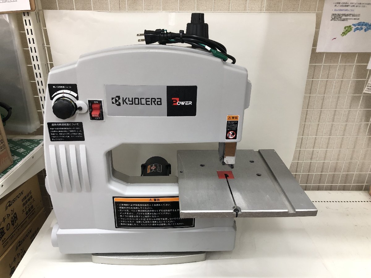 中古品 電動工具 ☆リョービ(RYOBI) 卓上バンドソー TBS-80 674000A 