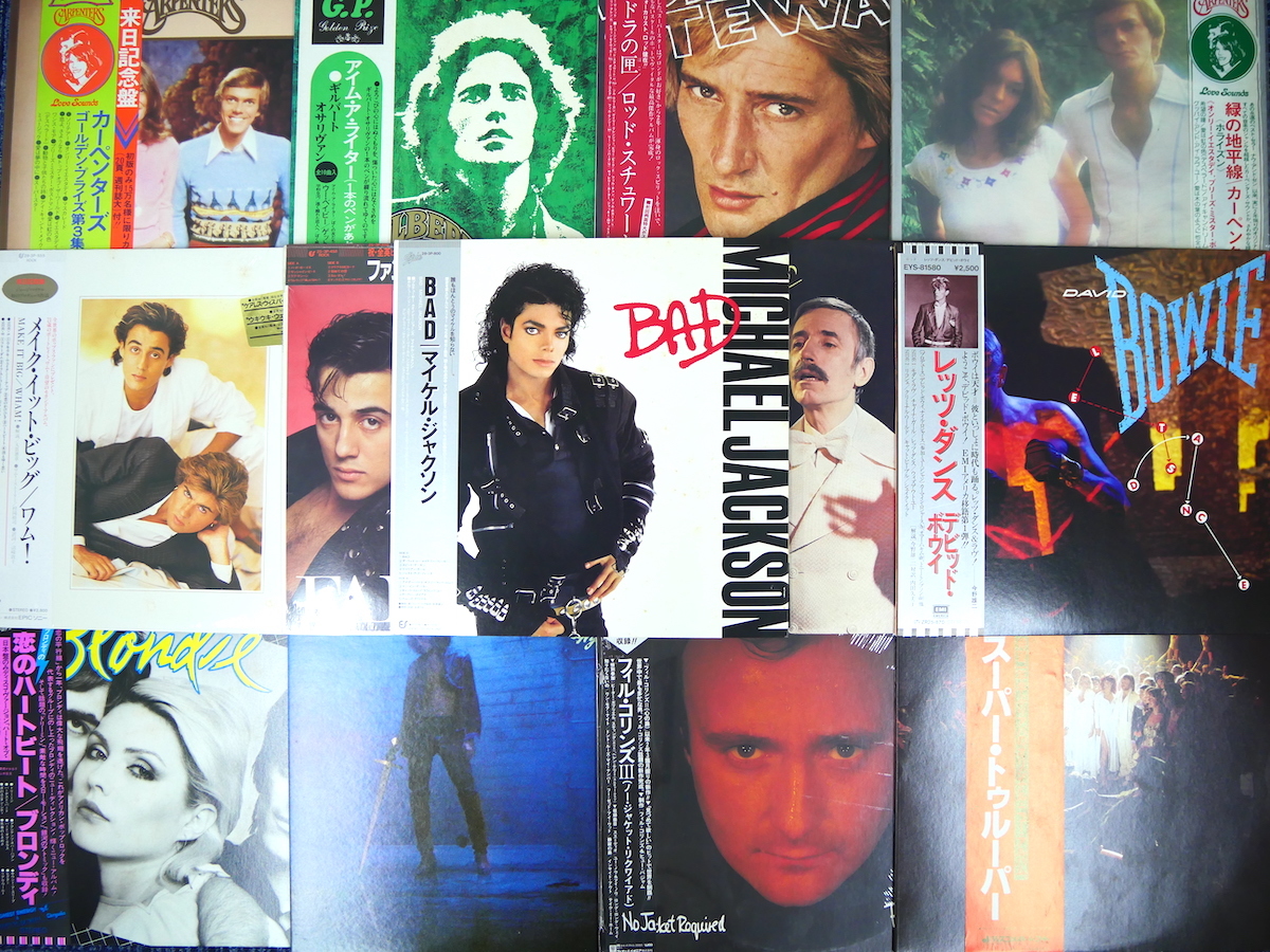 洋楽 ロック ポップス レコード LP セット ▽まとめ出品▽ まとめて LP