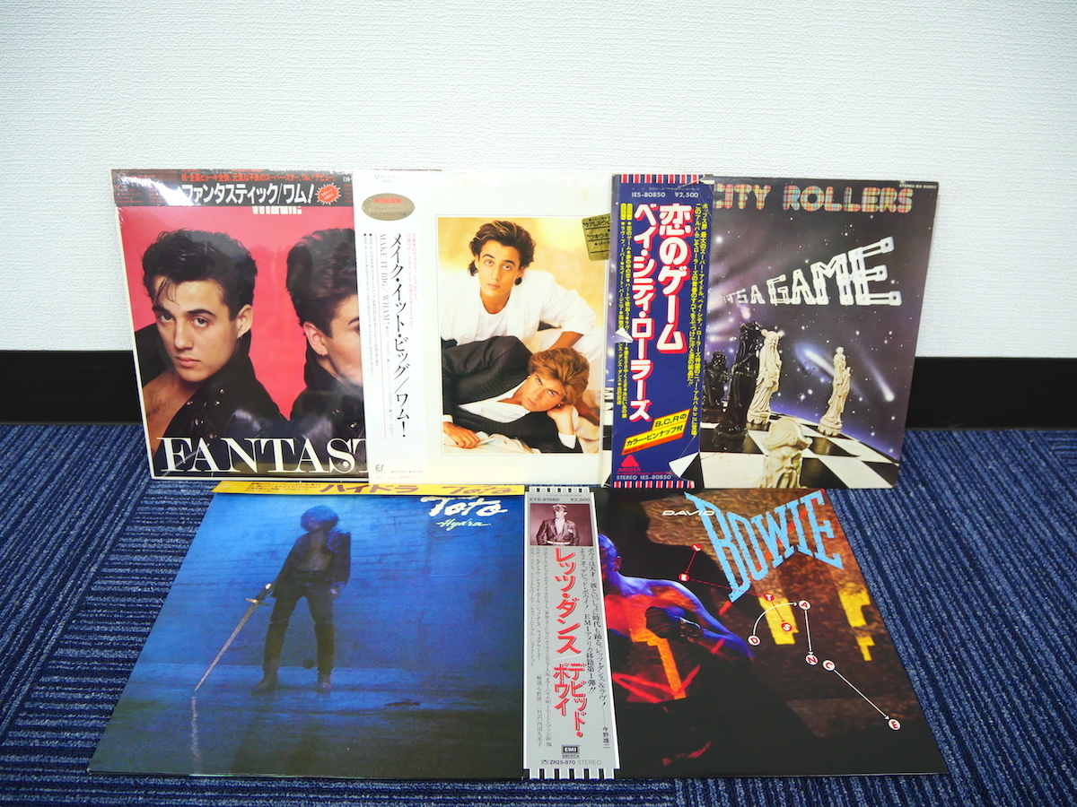 洋楽 ロック ポップス レコード LP セット ▽まとめ出品▽ まとめて LP