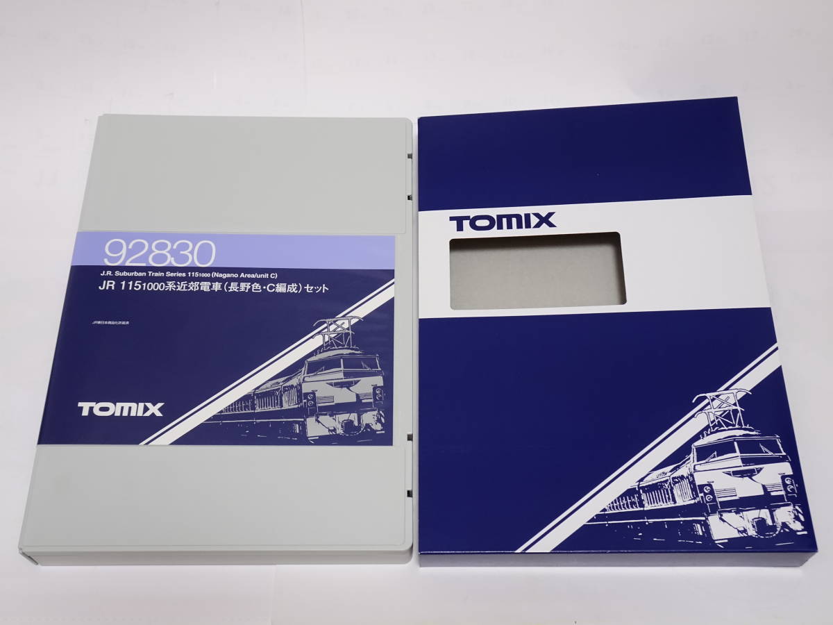 TOMIX 115 1000系 長野色 C編成6両＋3両 合計9両 未使用