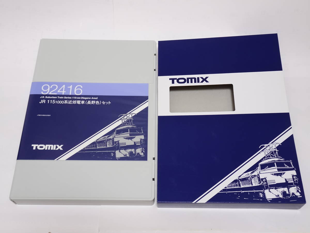 TOMIX 115 1000系 長野色 C編成6両＋3両 合計9両 未