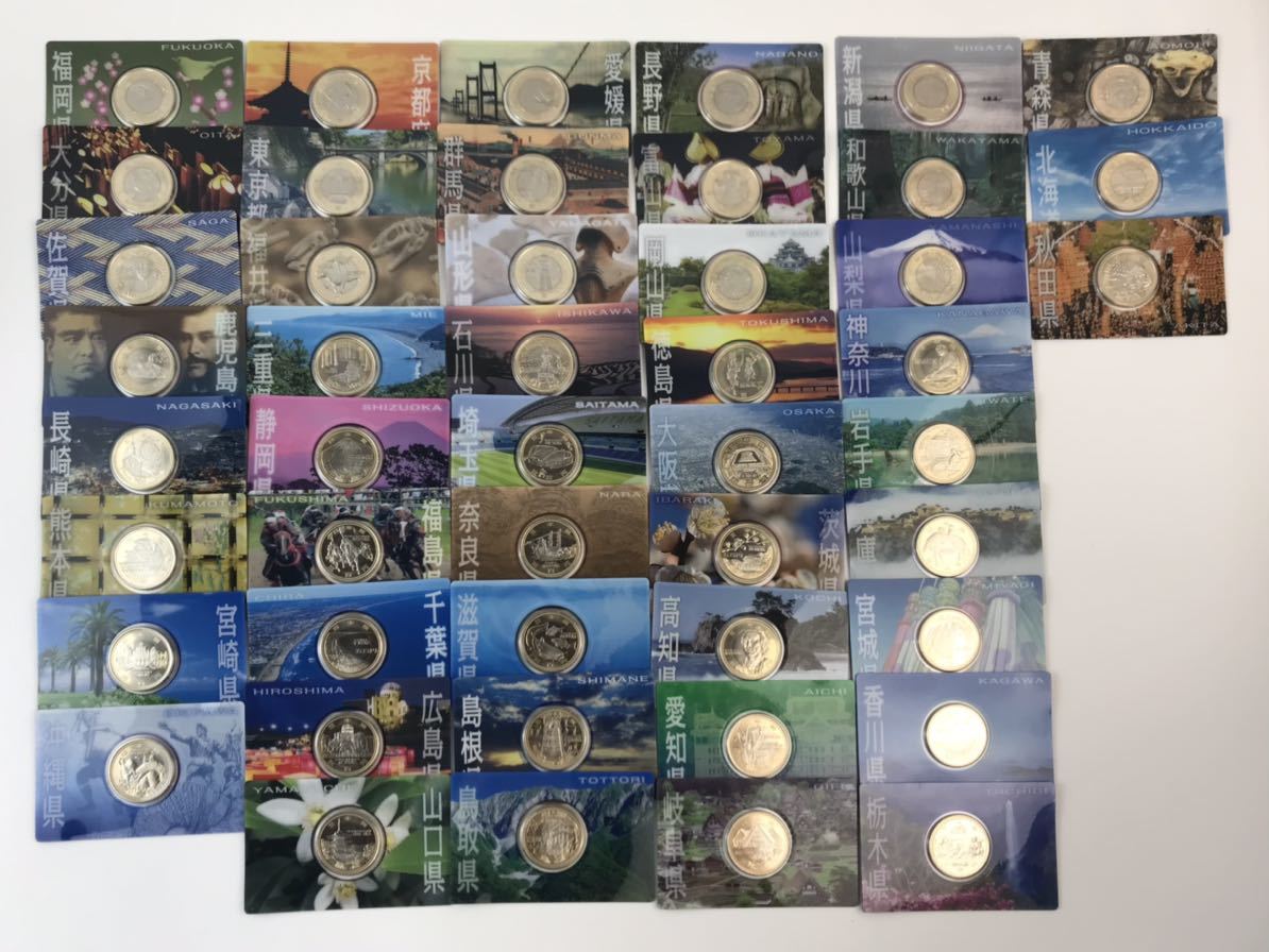 ●★ 貨幣セット★ 地方自治法施行六十周年記念 5百円バイカラー クラッド貨幣 額面23500円 47点 まとめ ★okoy2124884-42★op2654