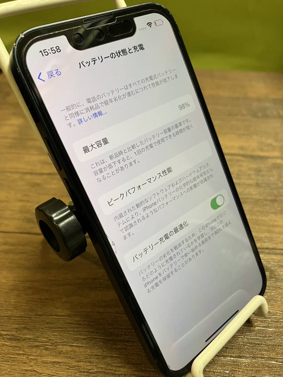 国内版SIMフリー】iPhone13 mini 128GB ミッドナイト バッテリー 国内版SIMフリー】iPhone13 mini 128GB ミッドナイト バッテリー