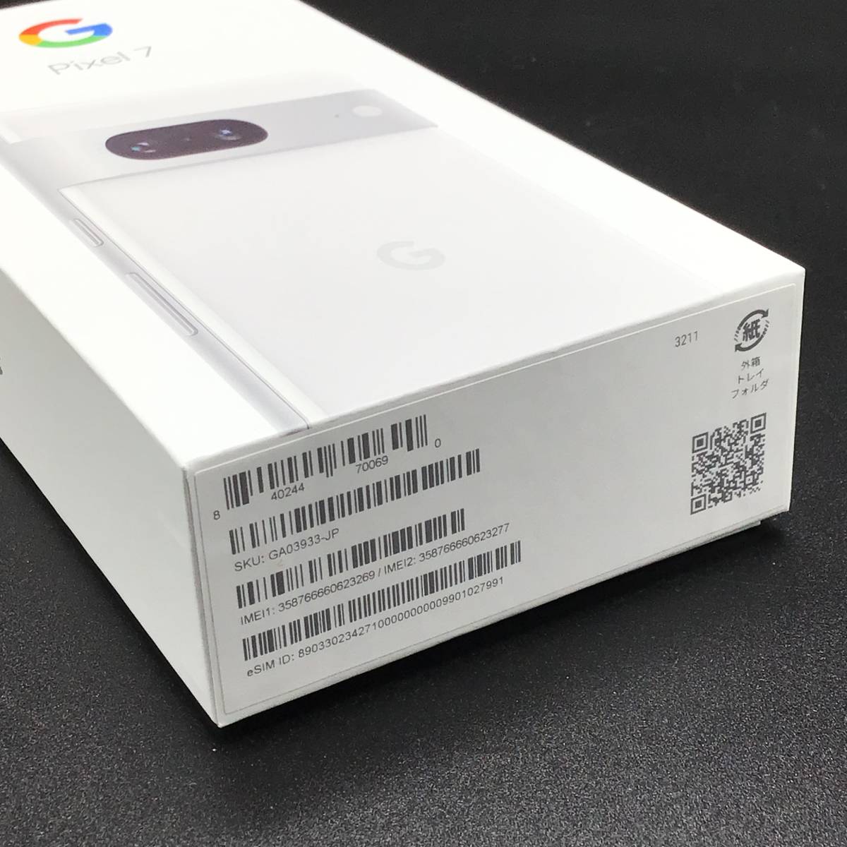 Google Pixel 7 ホワイト SIMフリー 【公式通販】