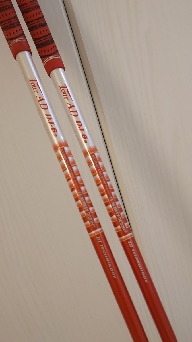 美品 DJ6S 2本テーラーメイド最新スリーブ付き 3w・5w用 2本