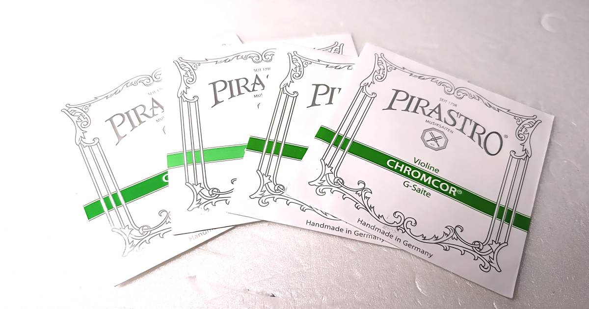 PIRASTRO Chromcor バイオリン弦GDAE（1～4弦）の1セットです！ 【公式