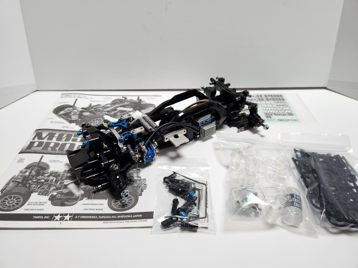タミヤ M-05 PRO シャーシキット M05 Rc Pro 1⁄10RC シャーシキットの通販