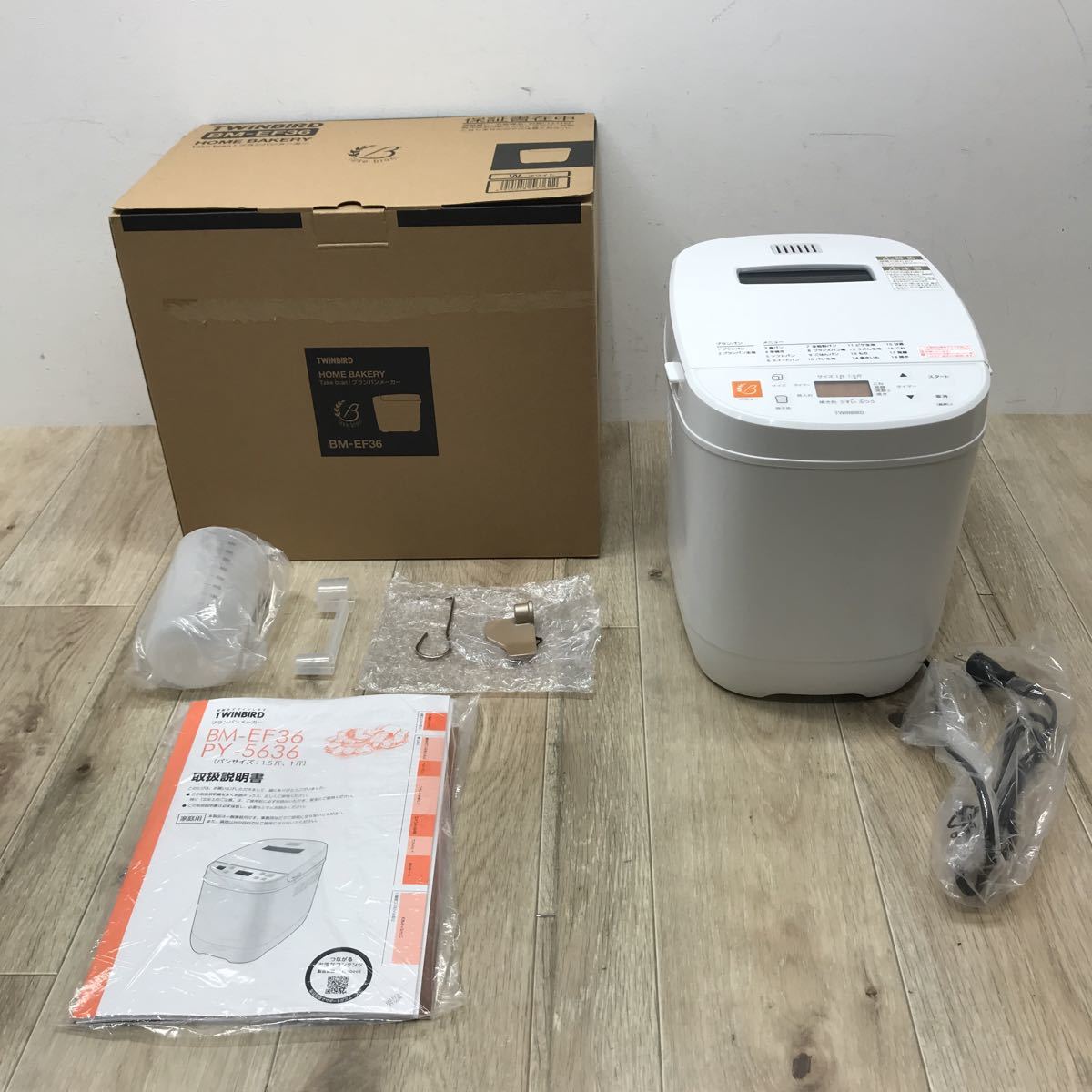 豪華仕様】PS3 初期型 メンテナンス済み 完動品 自惚れ 