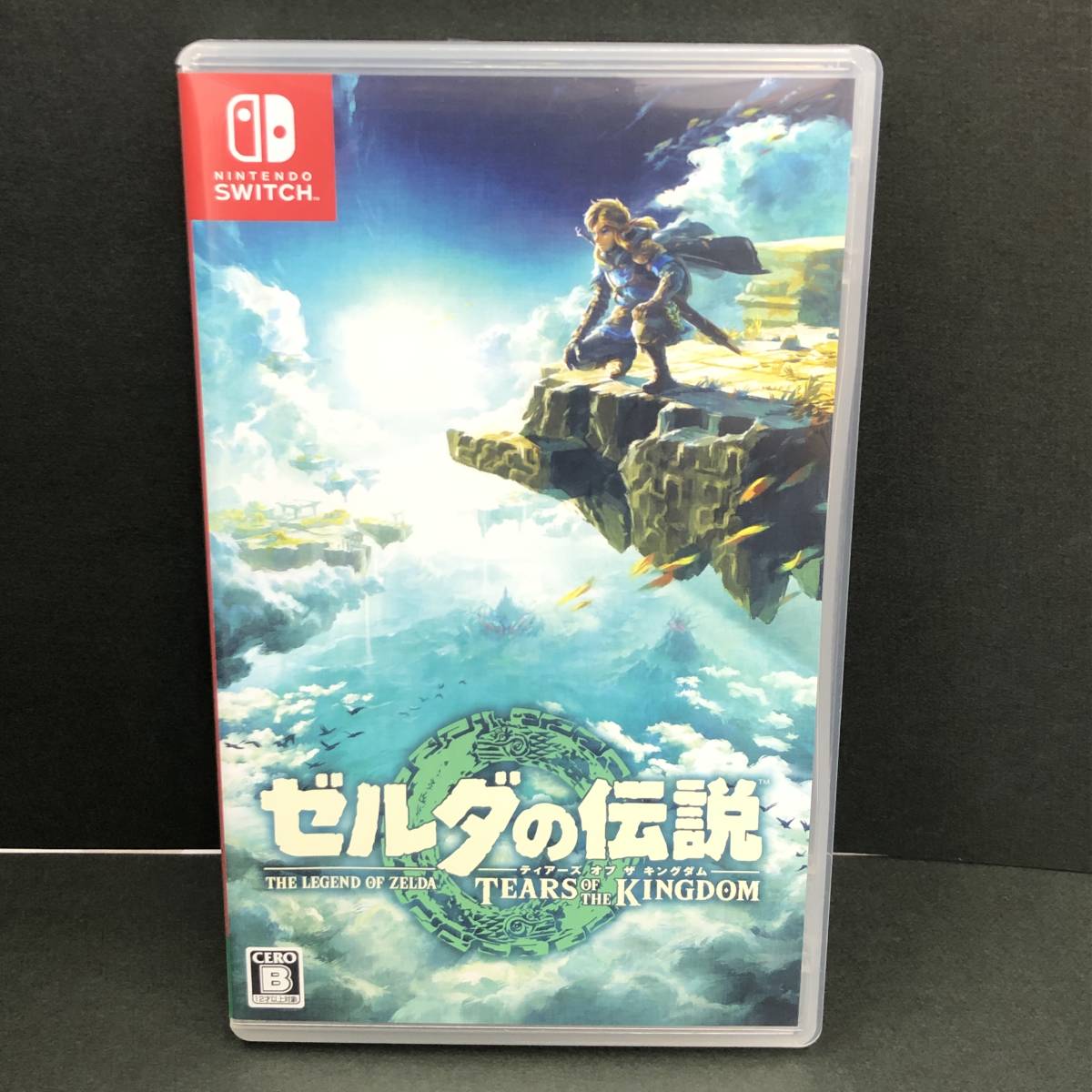 □読み込み確認済み/Switchソフト/1円～【ゼルダの伝説 ブレス オブ ザ キングダム/Nintendo Switch/スイッチソフト】E20