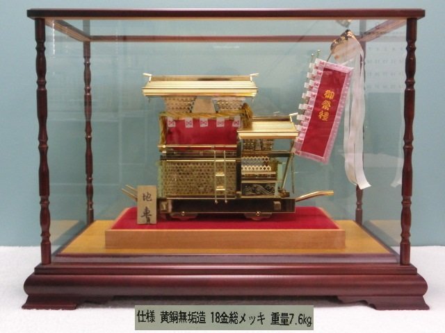 メルカリ 地車 だんじり 18金総メッキ 7.6kg - 18金総メッキ7.6キロ 