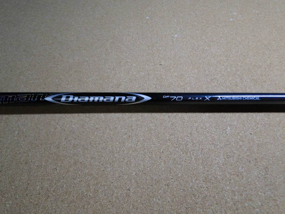 231416）☆希少 70X☆ 5W用 Diamana DF70 フレックスⅩ テーラーメイド