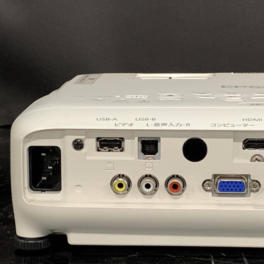 EPSON エプソン EB-U32 LCDプロジェクター 3200ルーメン ビジネス