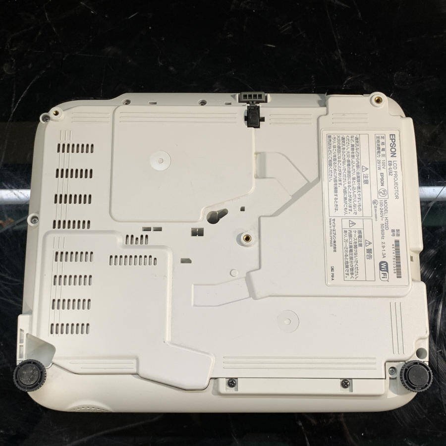 EPSON エプソン EB-U32 LCDプロジェクター ランプ使用時間：ノーマル