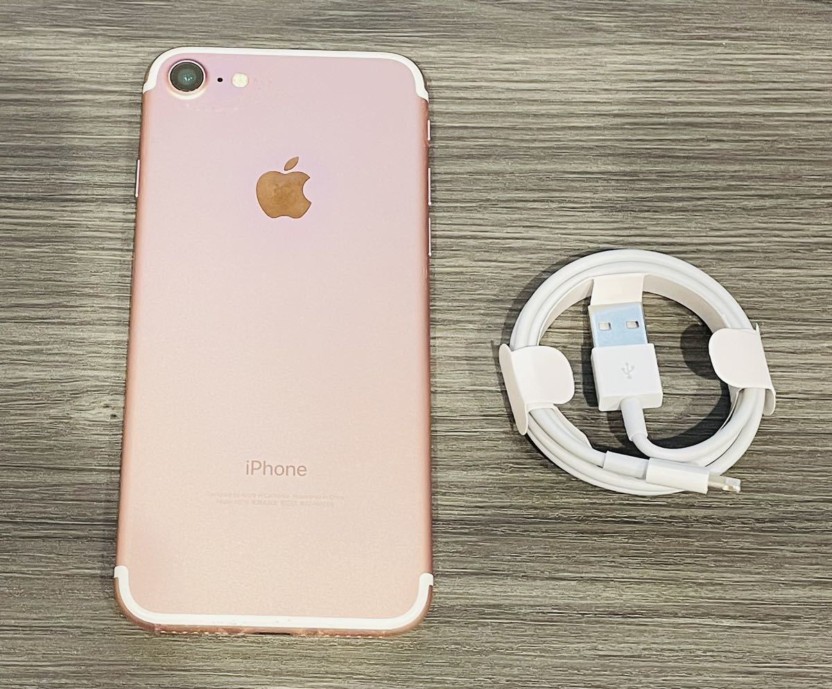 SIMフリーiPhone7 ローズゴールド 32GB MNCJ2J/A送料無料iOS15.0 SIM