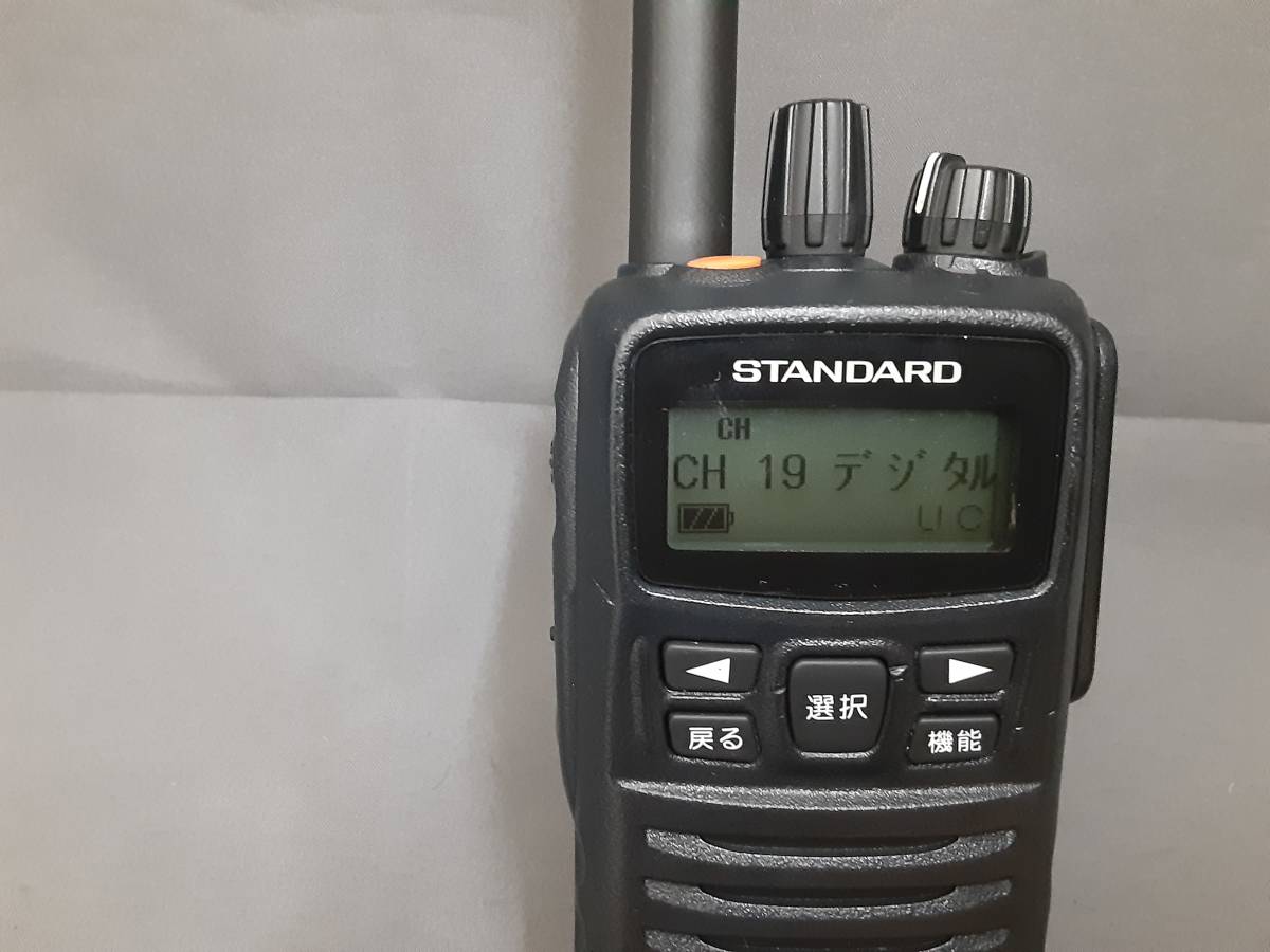 スタンダード VXD450V 154MHz帯 デジタル簡易無線機 トーン、DCS 設定