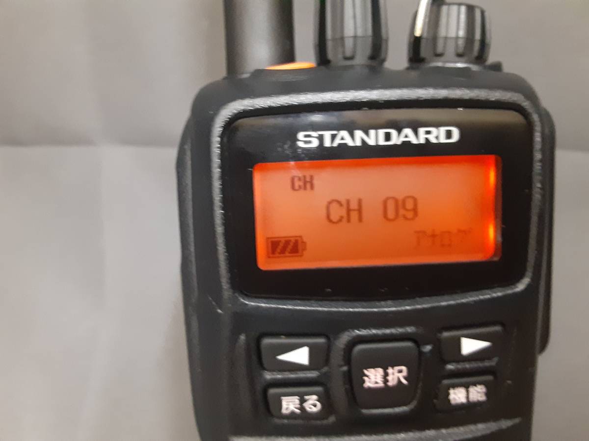 スタンダード VXD450V 154MHz帯 デジタル簡易無線機 トーン、DCS 設定