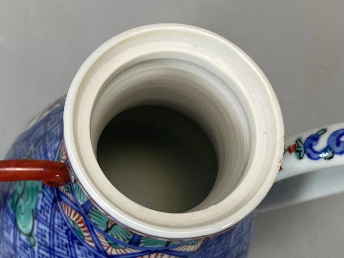 N016 平安 和楽庵 高野昭阿弥作 色絵盛盞瓶 犬形摘 茶道具 煎茶道具 