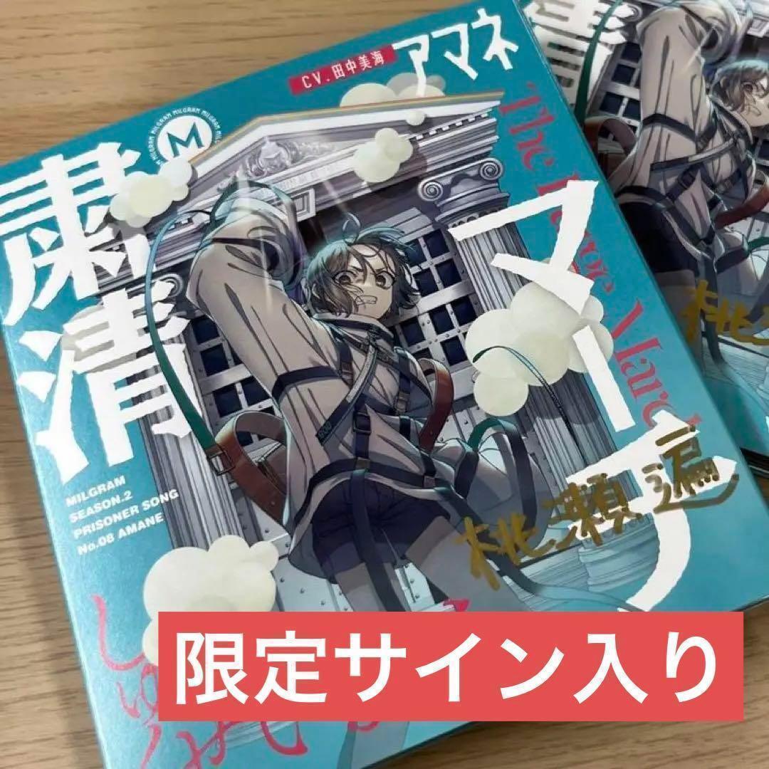 HISTORY'S BOX MUSIC | K-ON! CD 公式通販 K-ON!MUSIC : けいおん BOX
