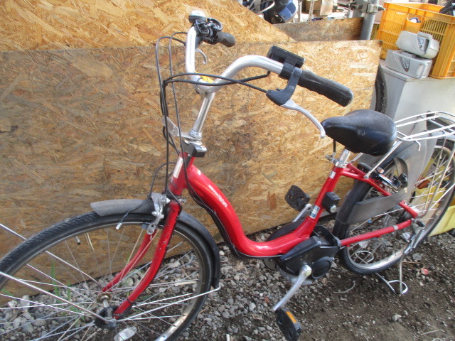 PAS YAMAHA Natura ヤマハPAS Kiss 電動アシスト自転車 natura 低 価格