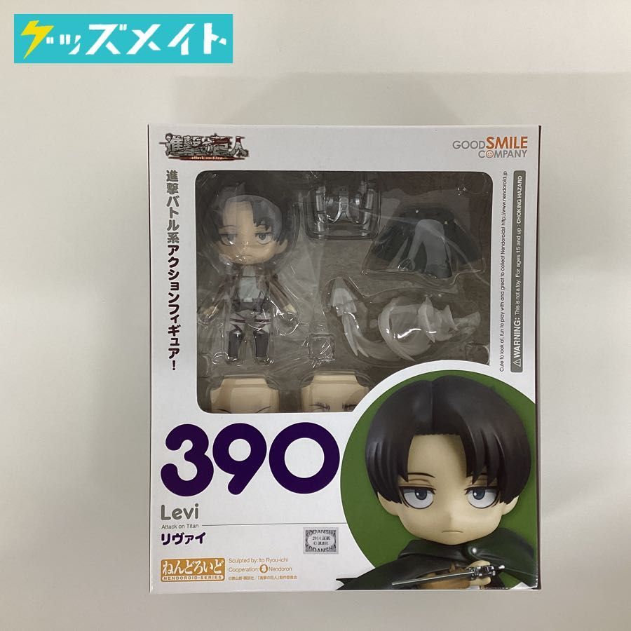 未開封】ねんどろいど 進撃の巨人 リヴァイ 390 グッドスマイル