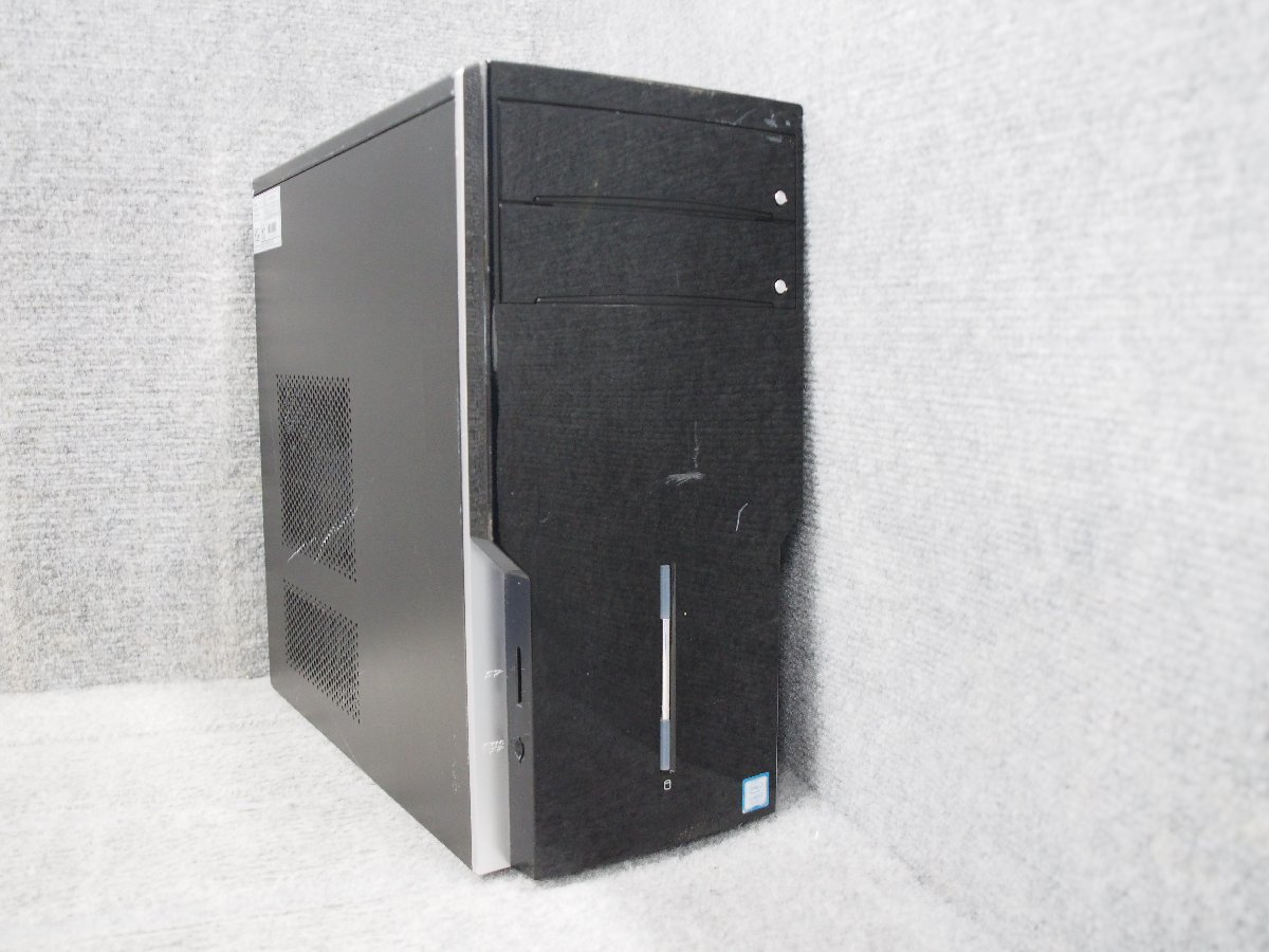 爆速】マウスコンピューター i5-6500 3.20GHZ メモリ8GB SSD480GB