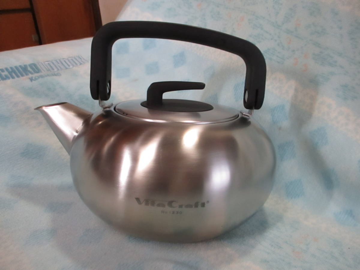 Vita Craft No.1221 ケトル ケトル 2.0L | ビタクラフトオンライン