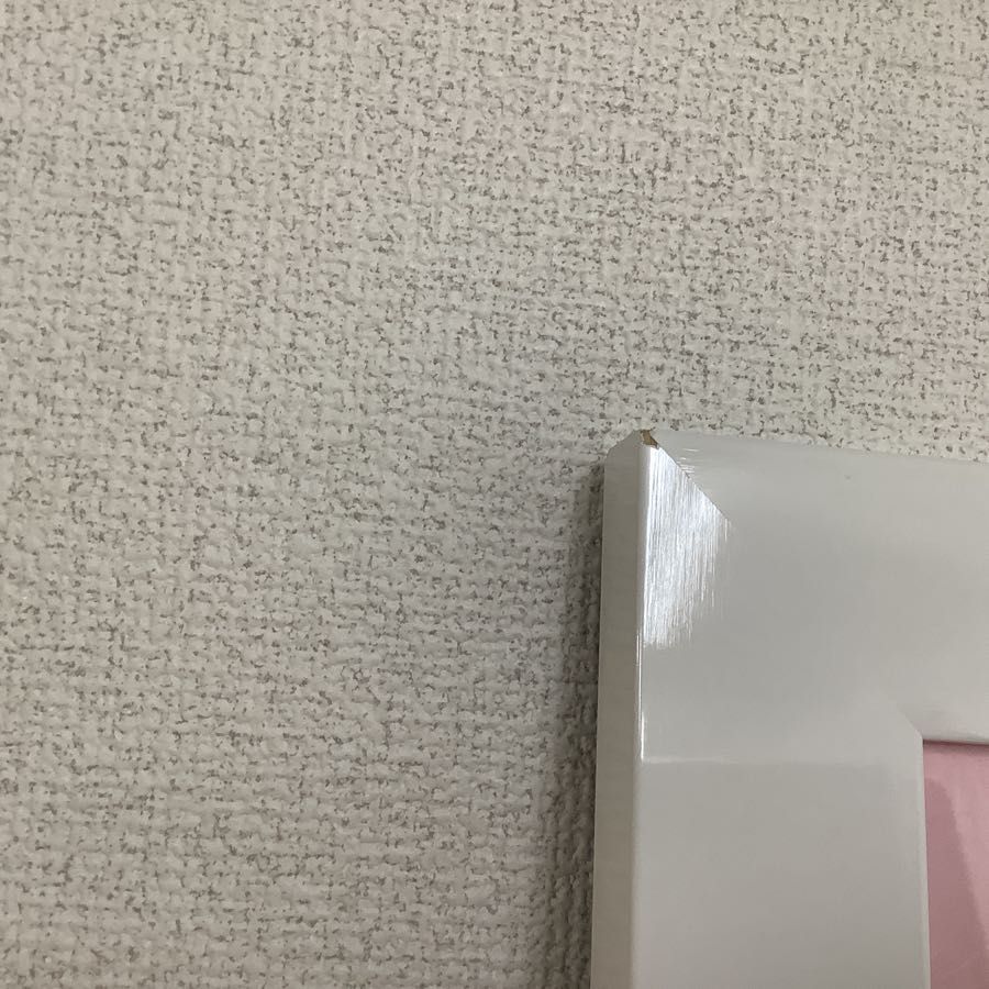 1円〜 同梱不可 アールビバン カントク 虹色デート DX 31/40 版画(版画