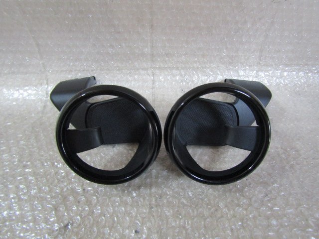 NDERC　ロードスター　ドリンクホルダー　左右　［5NI1］