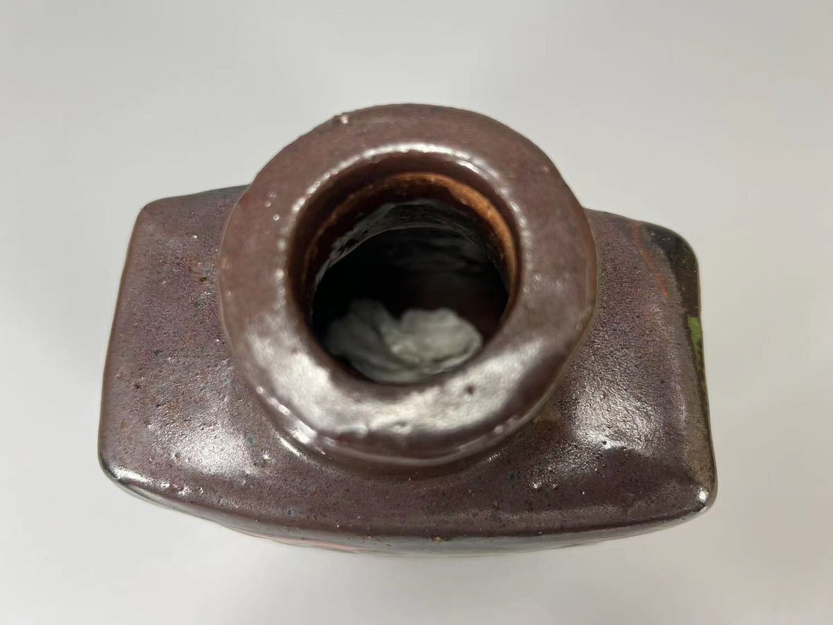 河井寛次郎作『花扁壺 呉洲』 ｜骨董品買取 緑和堂