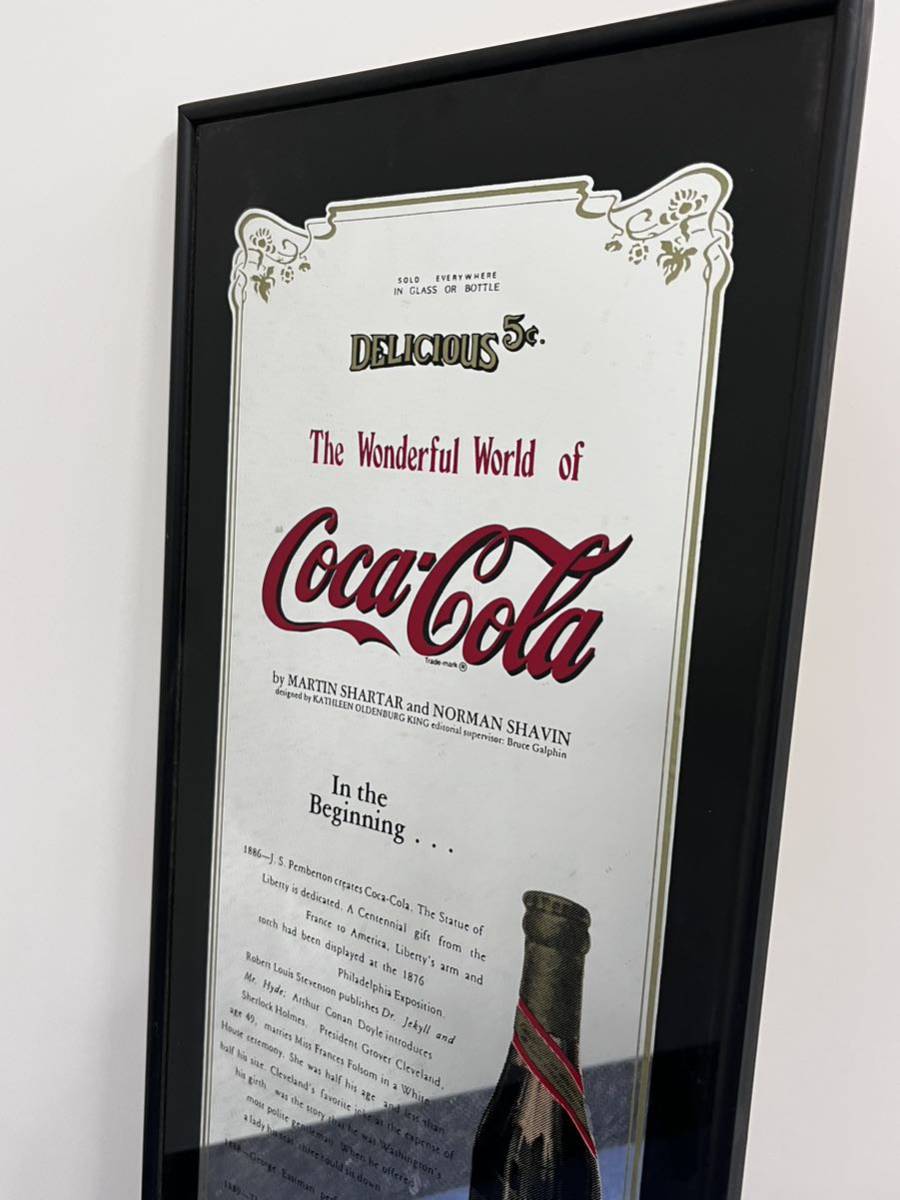 値下げ Coca Cola コカコーラ パブミラー アンティーク レア 当時物