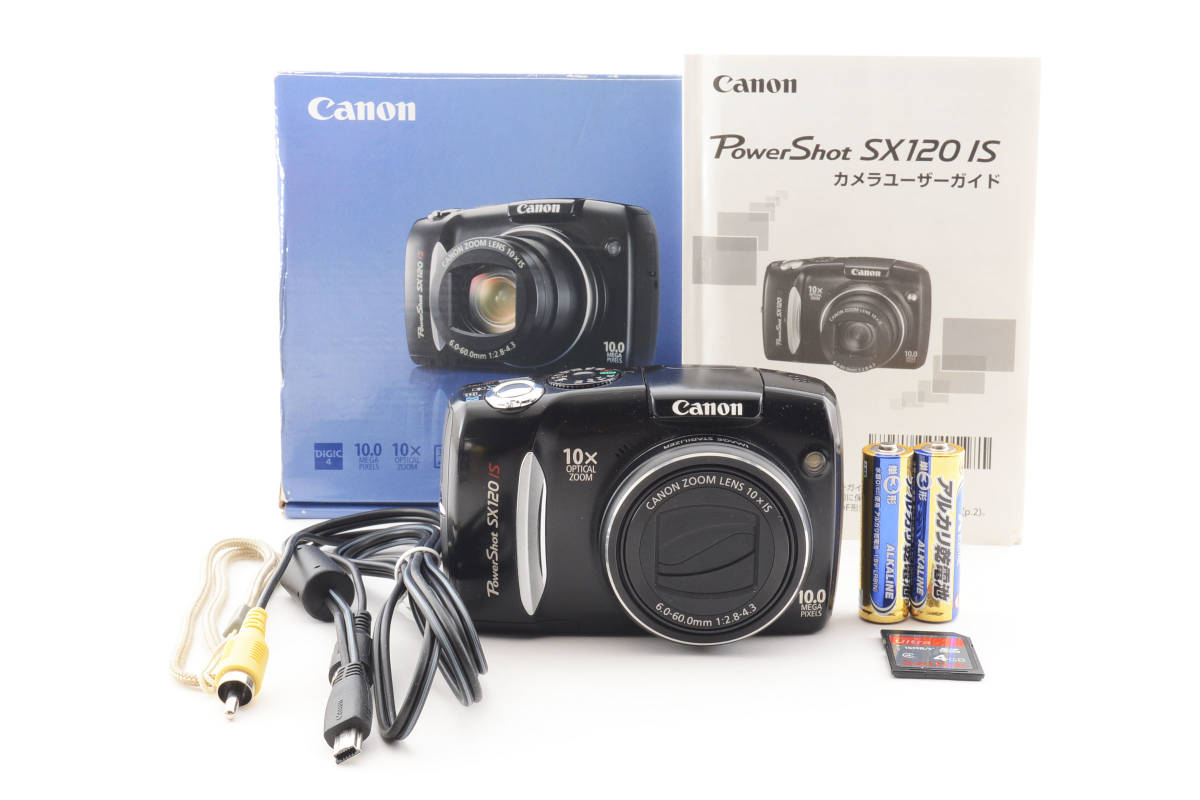 SX120 IS Canon PowerShot - | Camera is」の落札相場・落札価格 sx120 