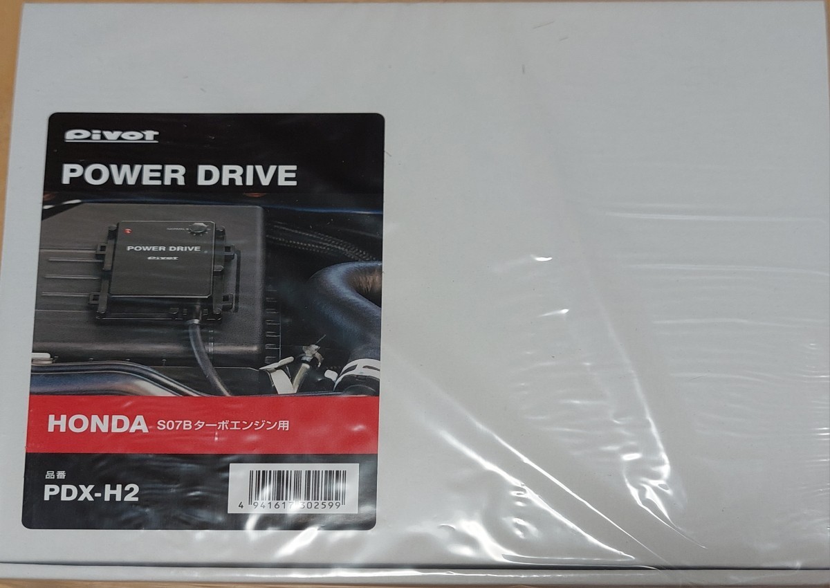 即日発行！FileSpace プレミアムクーポン 30日間 初心者歓迎 即日発行！FileSpace プレミアムクーポン 330日間 初心者歓迎