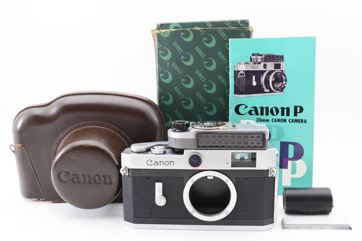 得価，人気 元箱 付属品多数 Canon P キャノン P Lマウント L39 ポピュレール Populaire レンジファインダー(キヤノン)｜売買されたオークション情報、yahooの商品情報をアーカイブ公開 - オークファン キヤノン