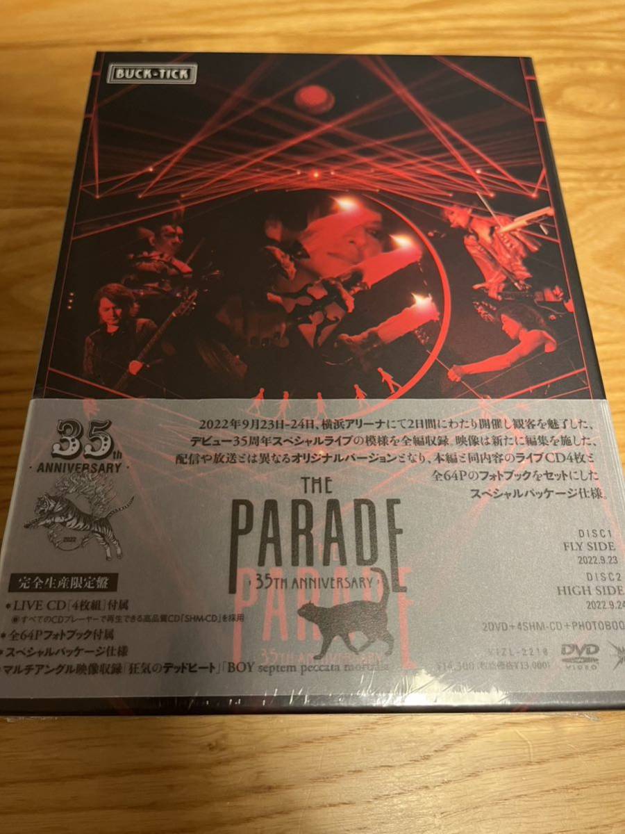 BUCK-TICK THE PARADE 〜35th anniversary〜 [DVD完全生産限定盤