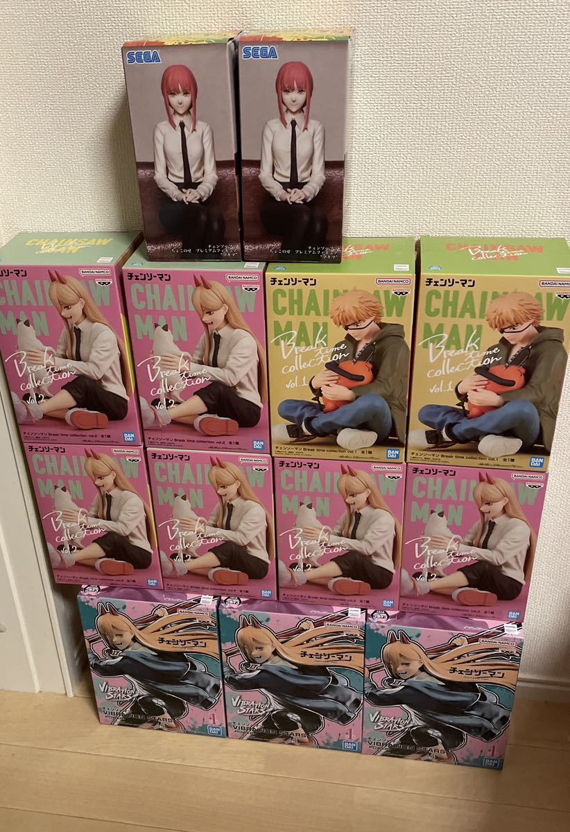 チェンソーマン　マキマ　フィギュア　ちょこのせ　13体セット
