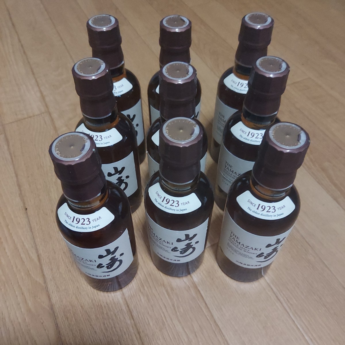 山崎 ミニボトル サントリー シングルモルト 180ml ウイスキー 白州 
