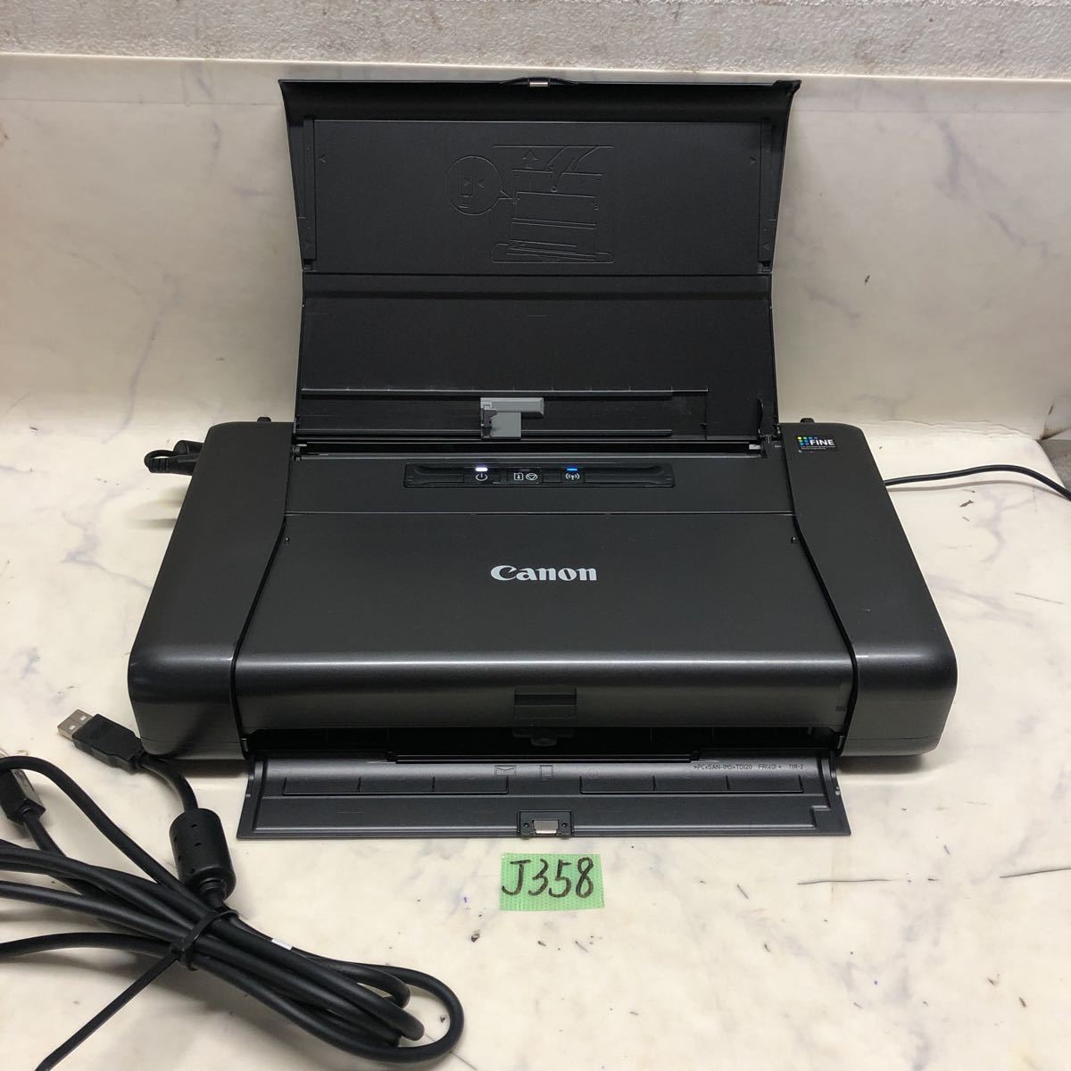 J358) キヤノン Canon Pixus iP110 インクジェットプリンター AC