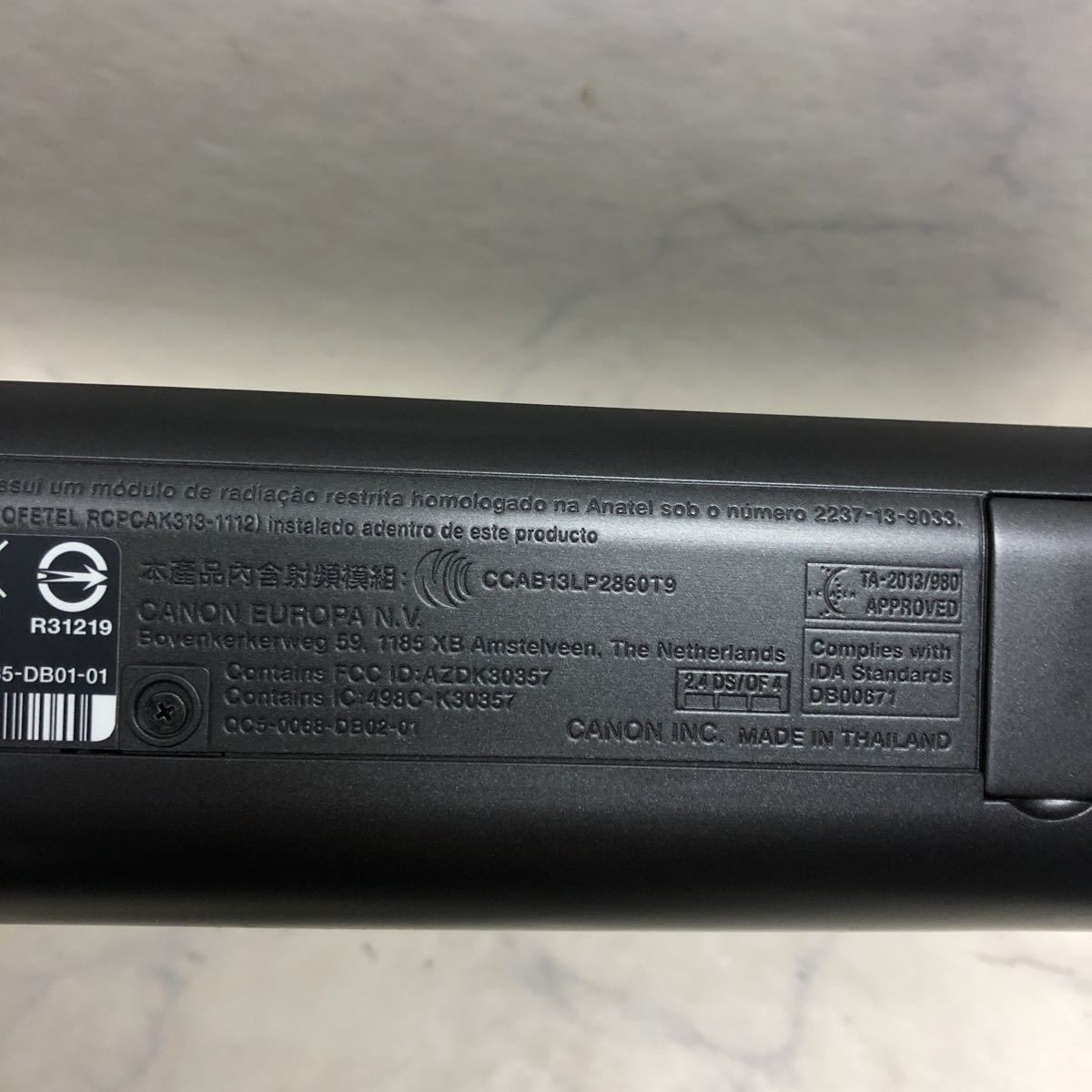 J358) キヤノン Canon Pixus iP110 インクジェットプリンター AC