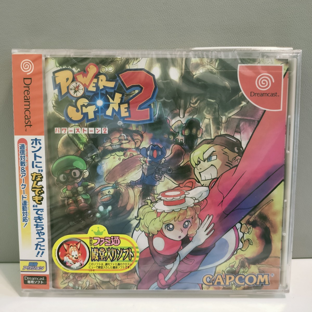 未開封 DC Dreemcast ドリームキャスト ドリキャス ソフト
